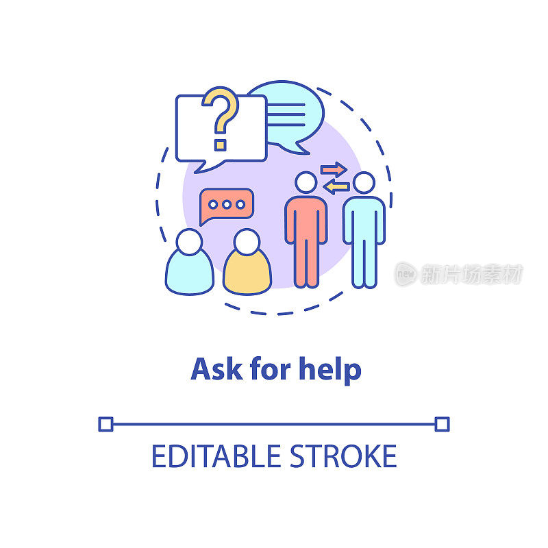 Ask for help concept icon